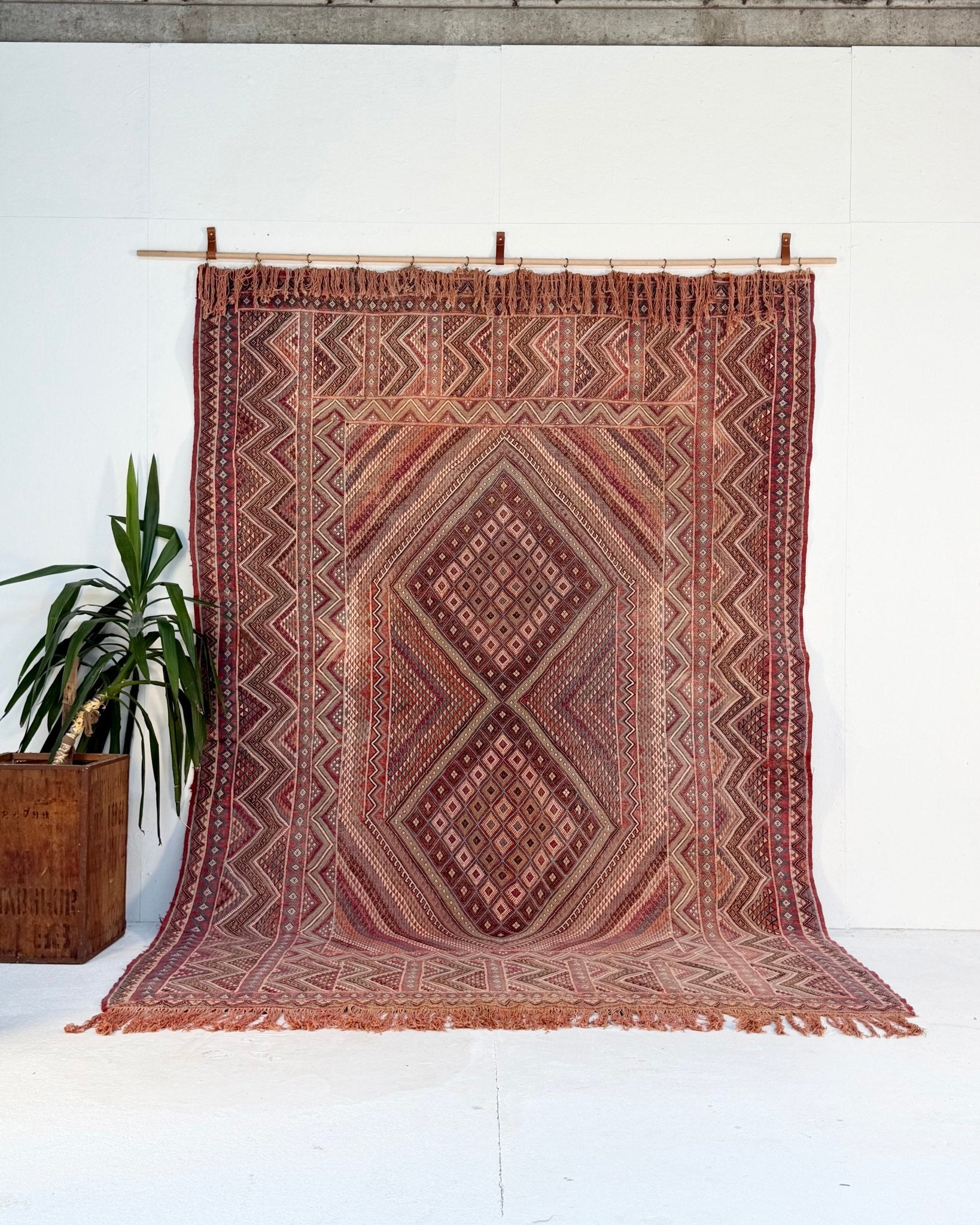Vintage Afghan Handwoven Wool Tribal Soumac Area Rug - Biggs & Hill