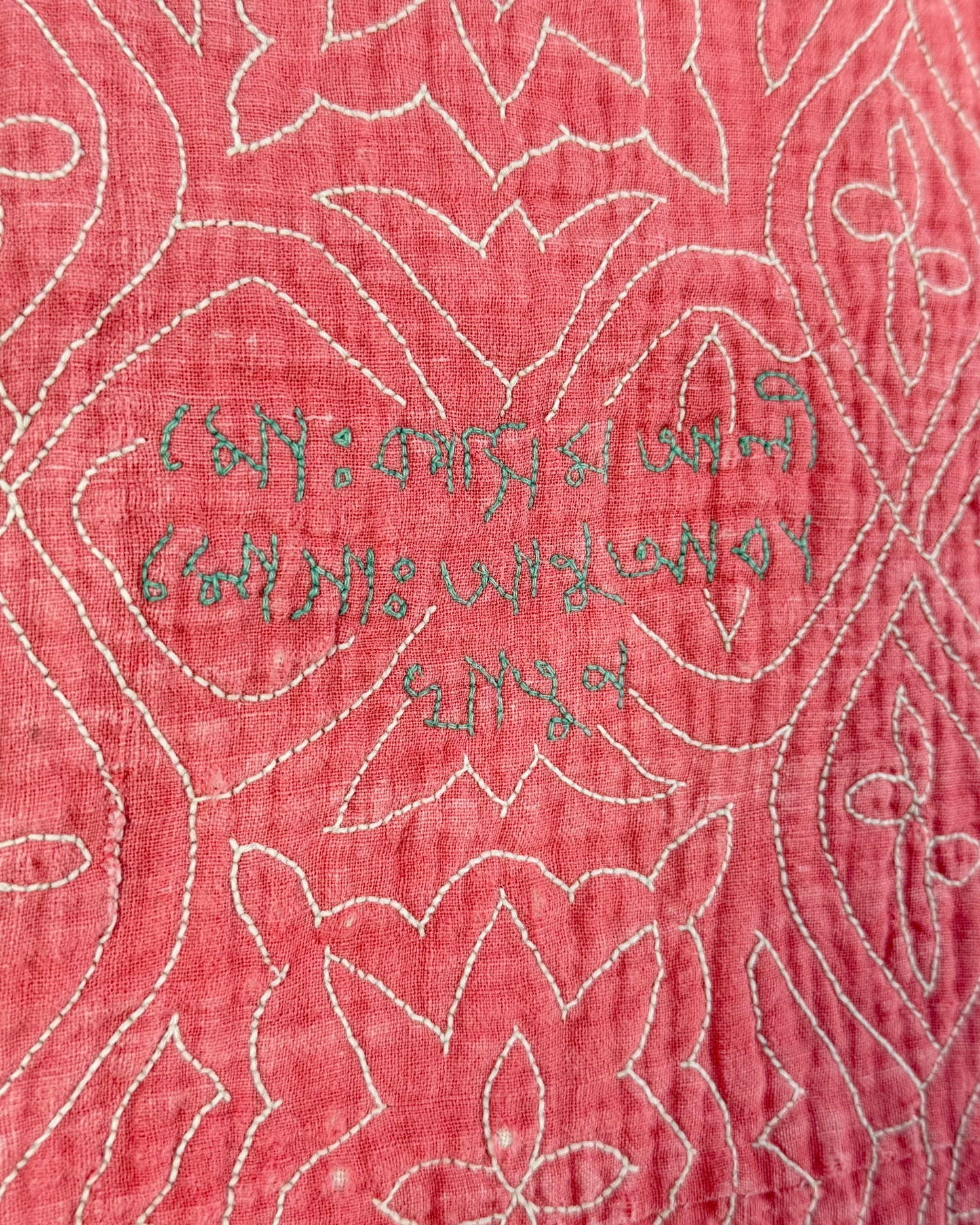 Embroidered Sujini Vintage Kantha Quilt In Faded Pink With Bengali Writing