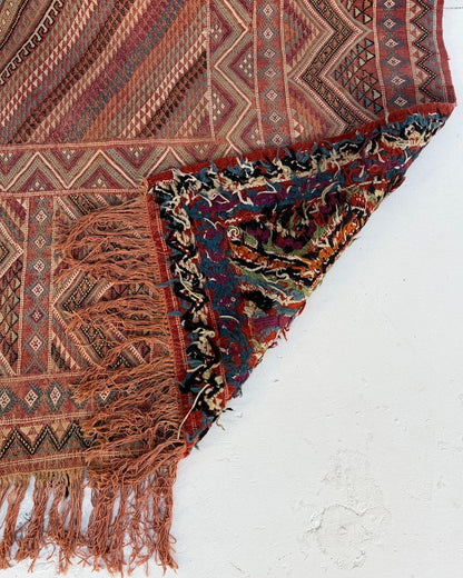 Vintage Afghan Handwoven Wool Tribal Soumac Area Rug - Biggs & Hill