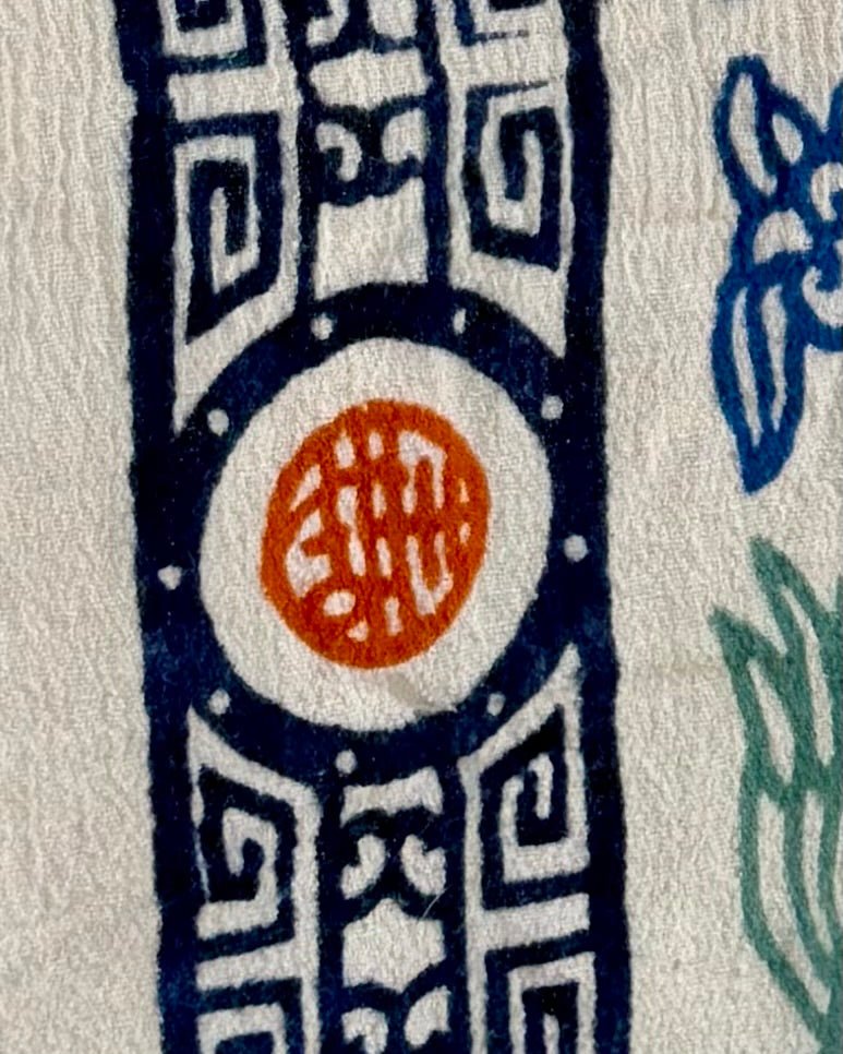 Chinese Double Sided Printed Textile or Bedcover - Biggs & Hill