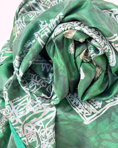 Preloved Silk Sari Length in Green 01